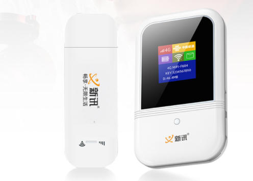 新讯随身WiFi销量猛增,排名行业第二,交易增长幅度超过华为